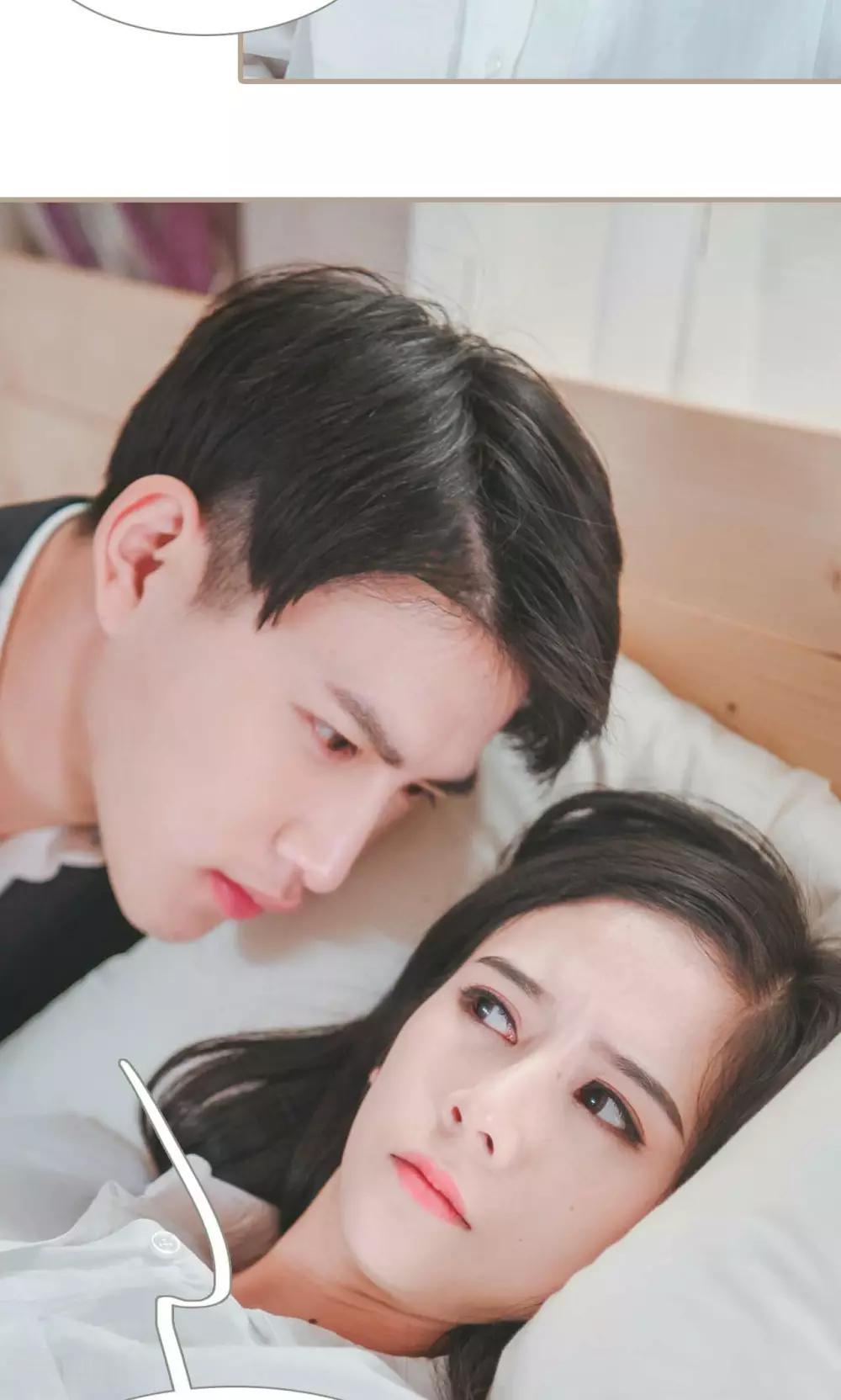 第33话8
