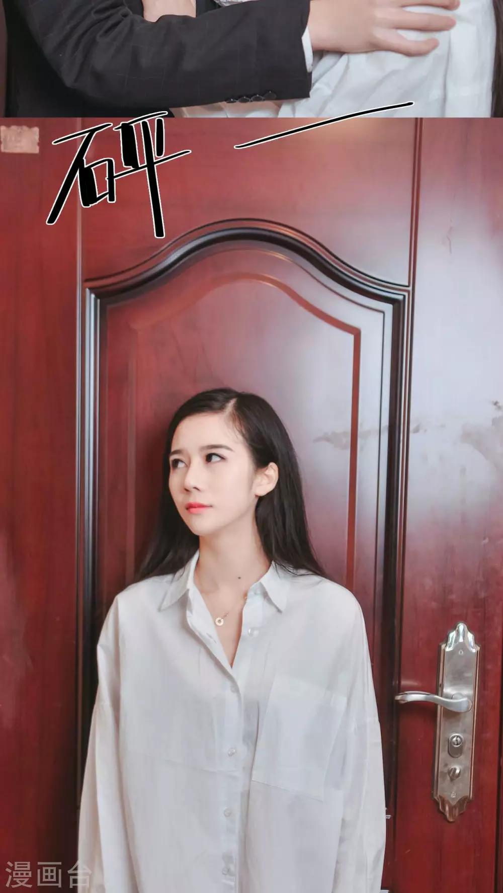 第24话17