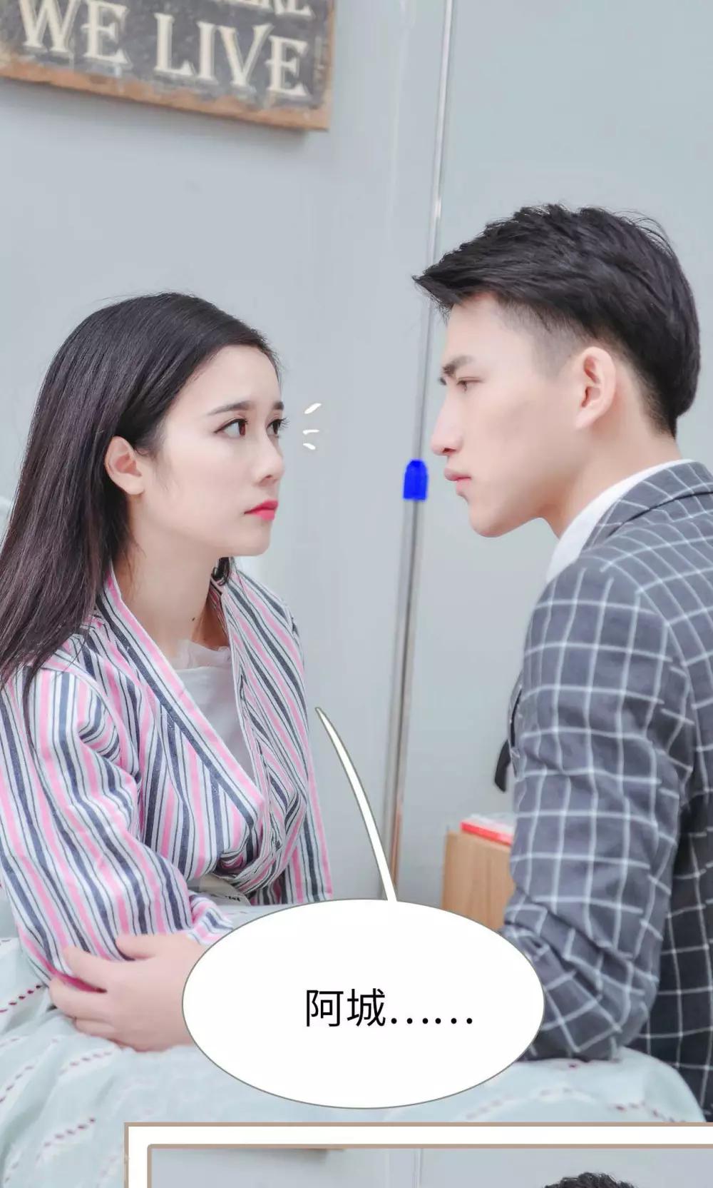 第43话26