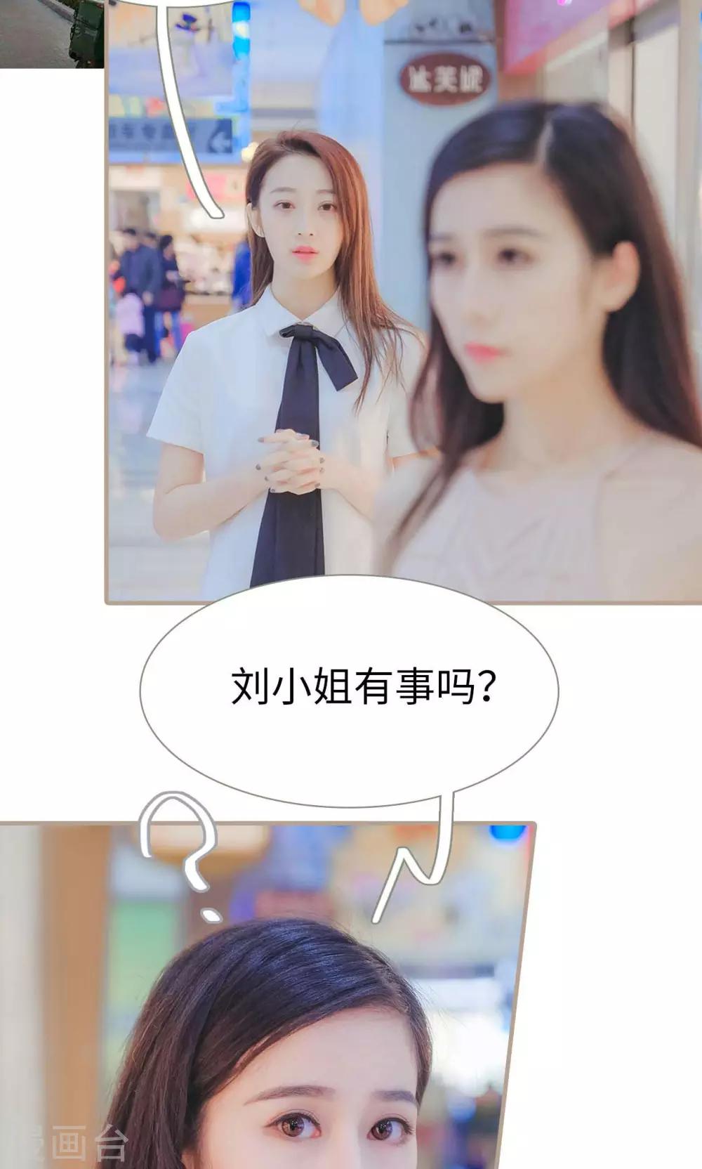 第34话1