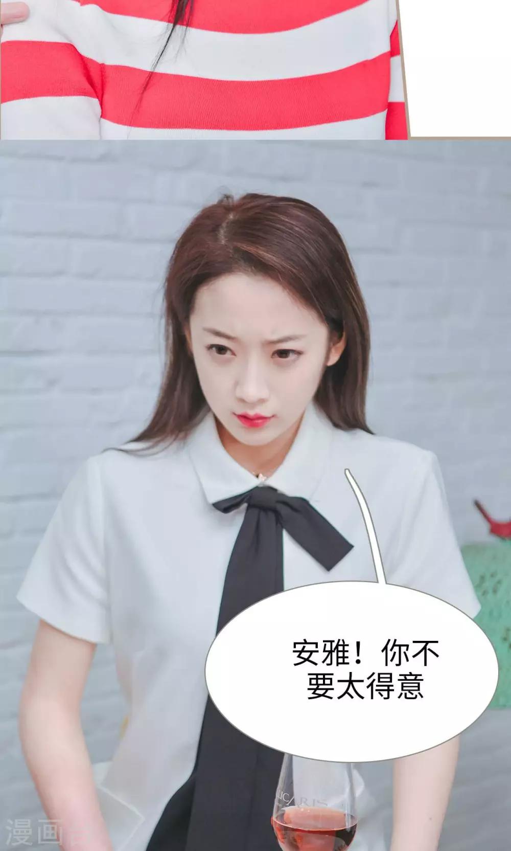 第39话7