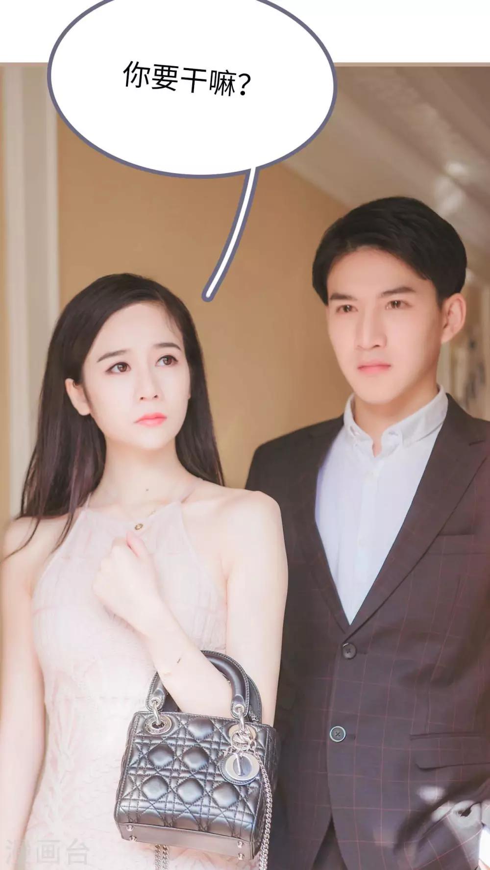 第3话12
