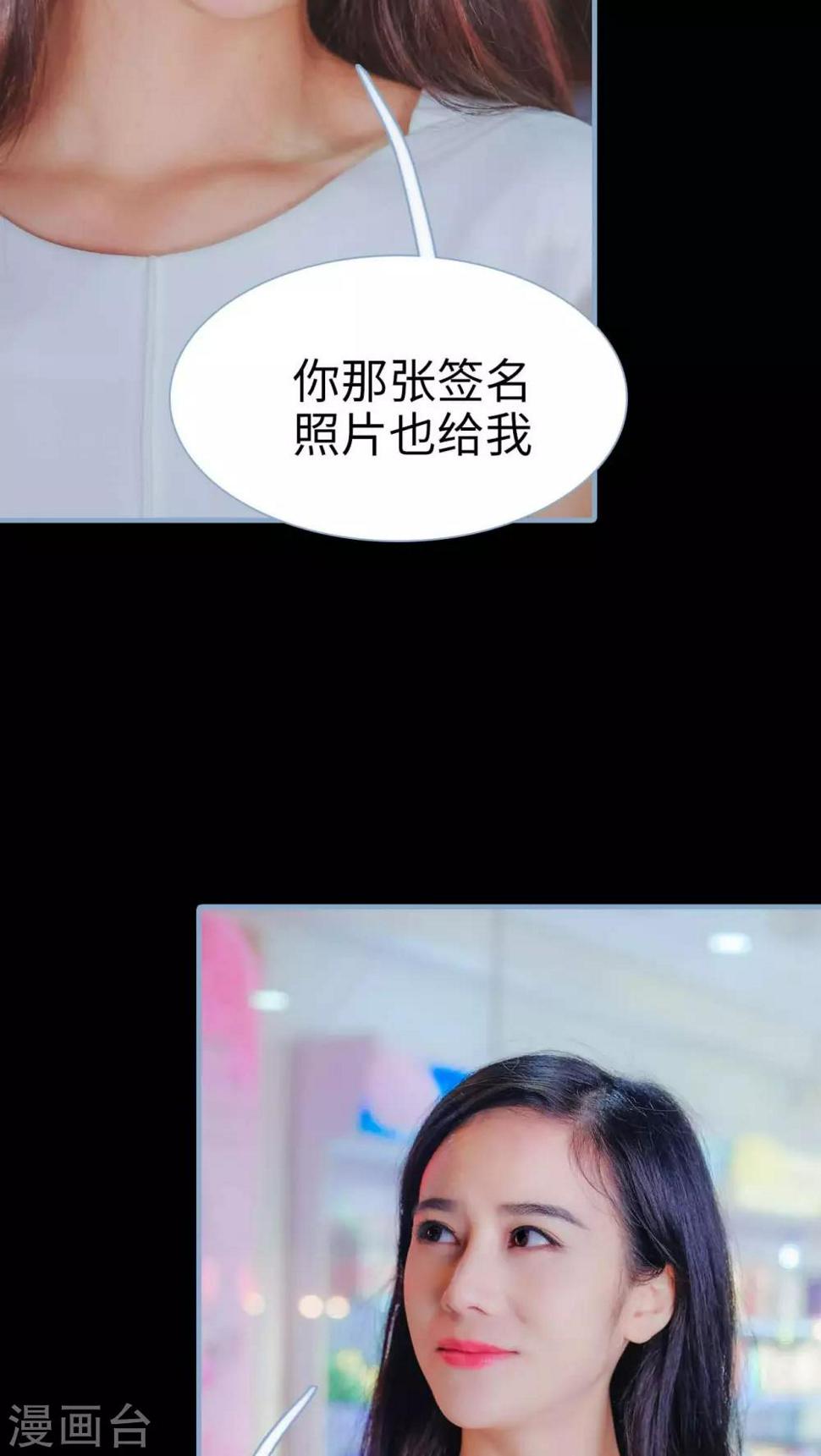 第16话13