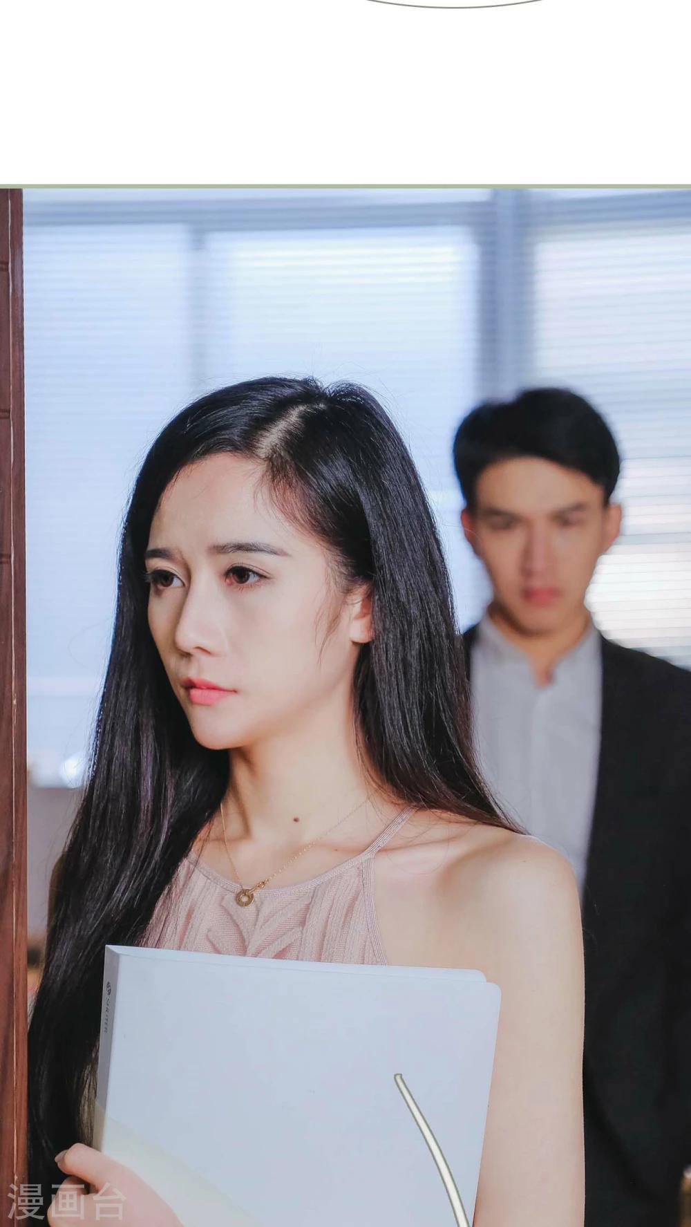 第11话7