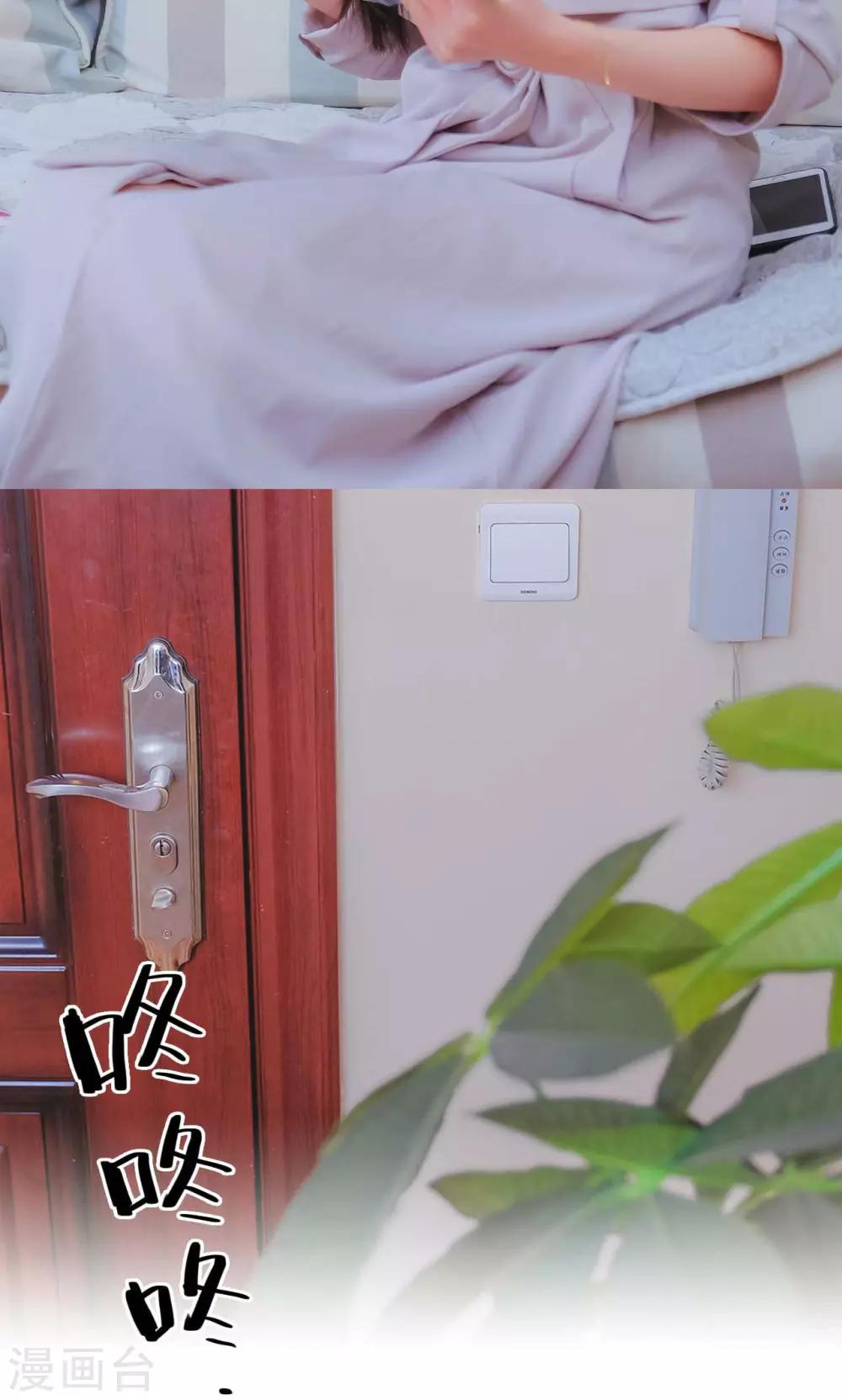 第41话19