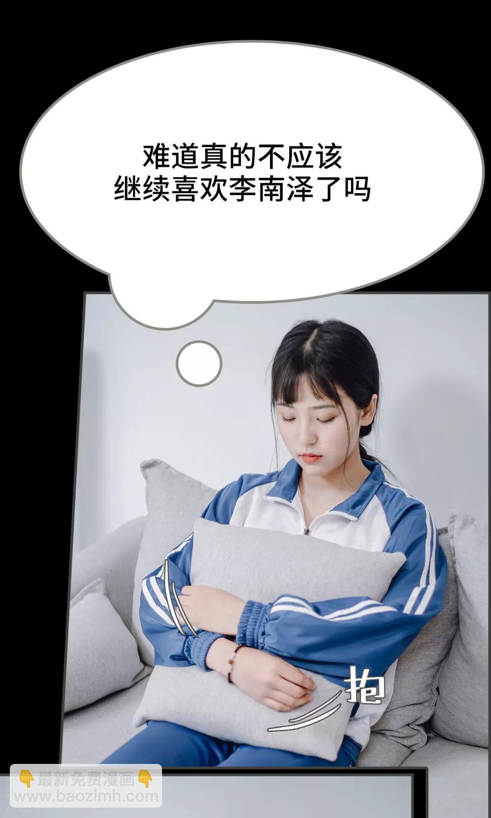 第46话22