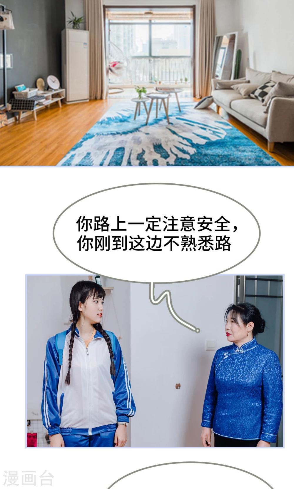 第10话1