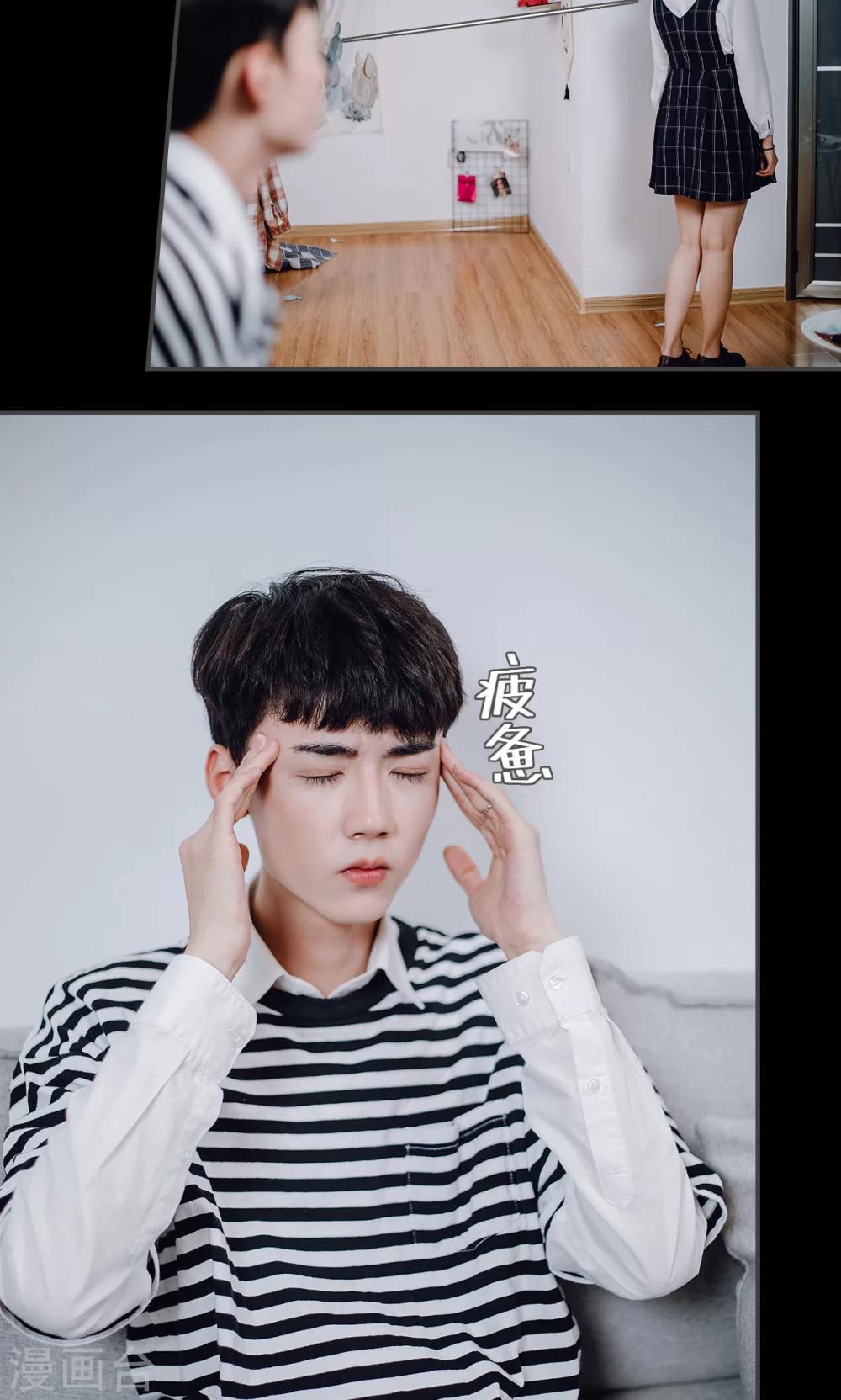 第34话13