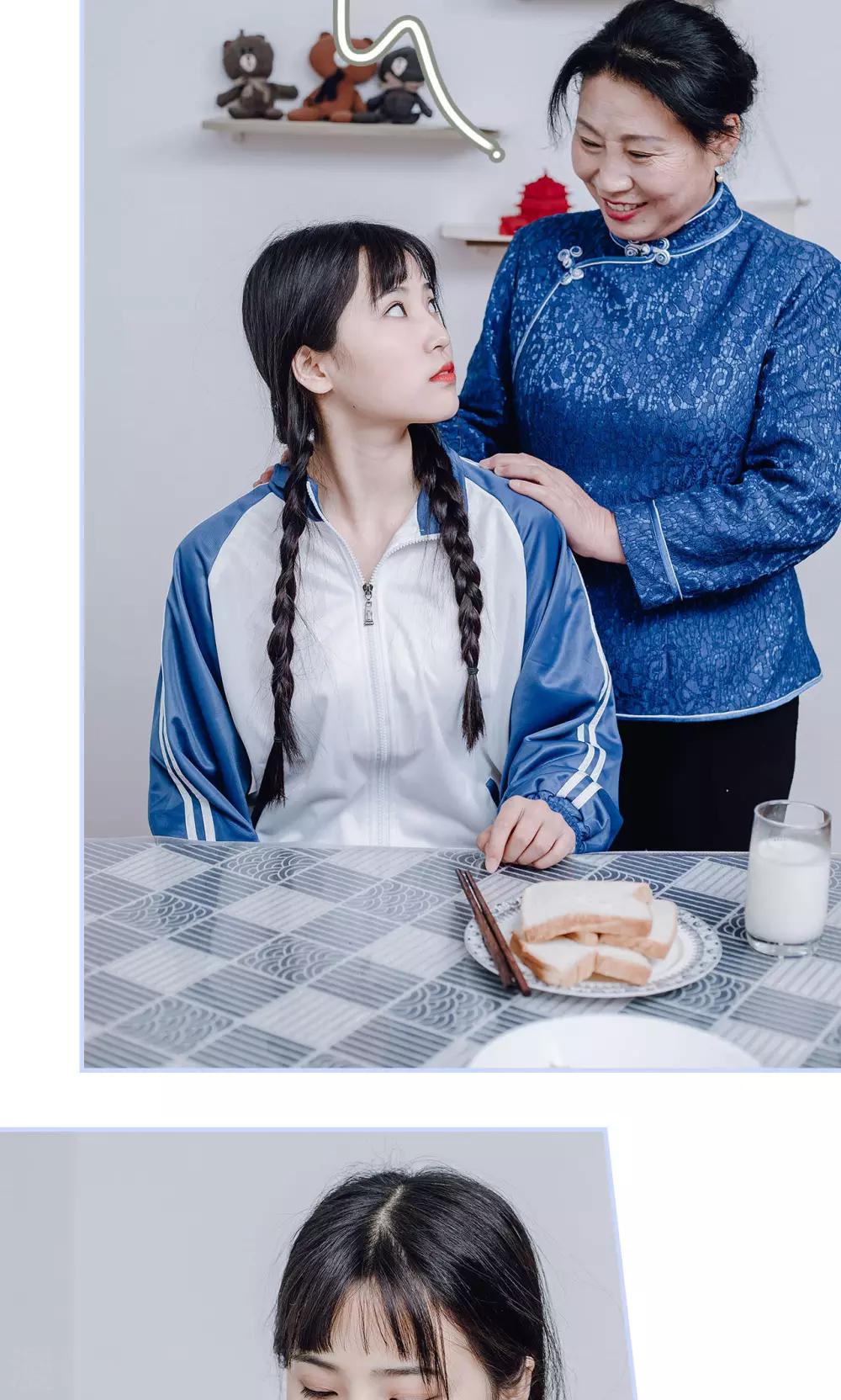 最终话12