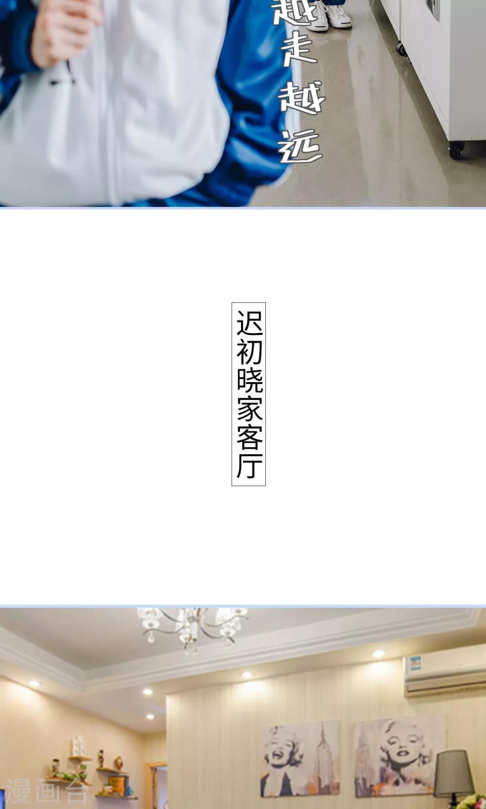 第1话15