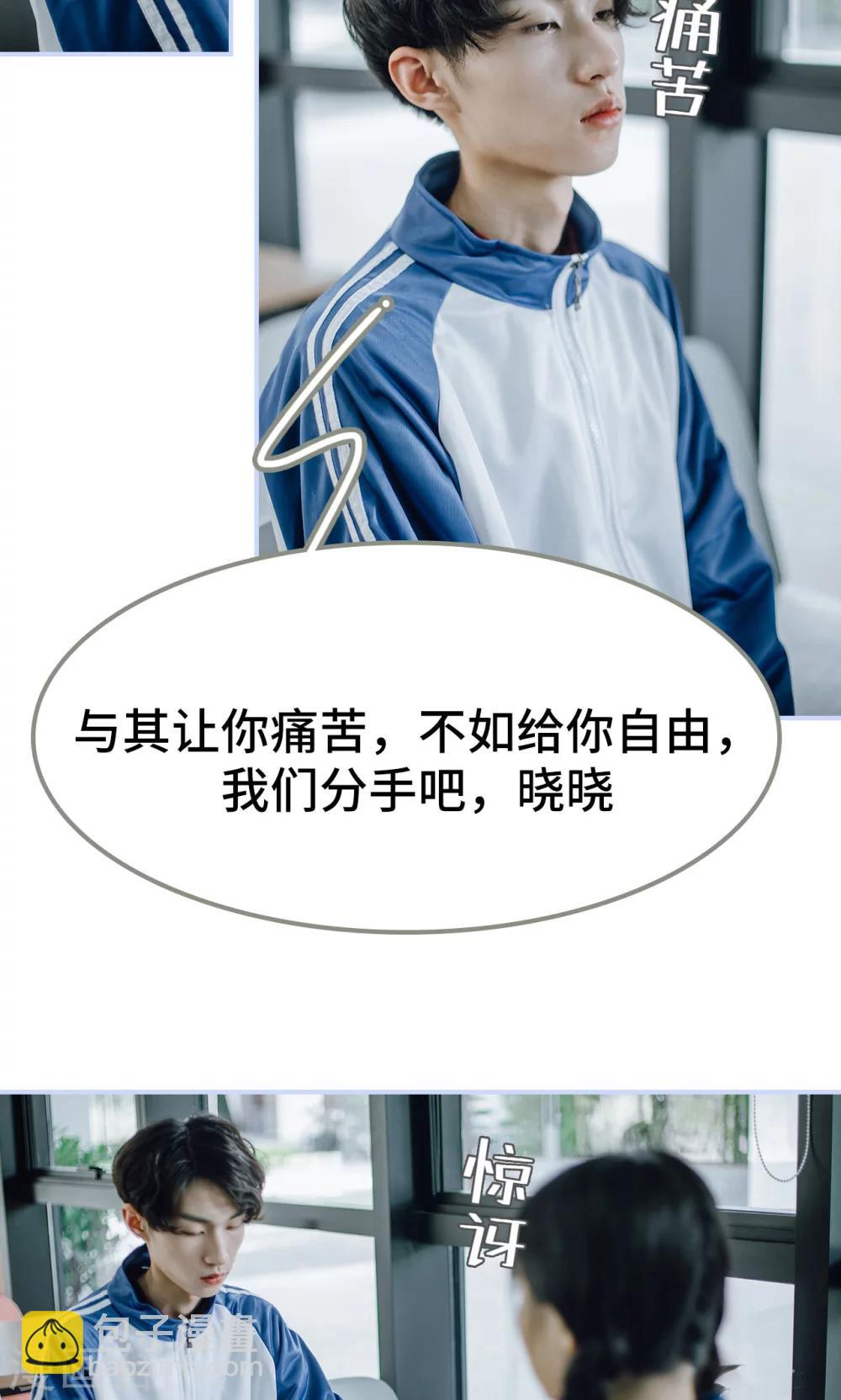 第45话22