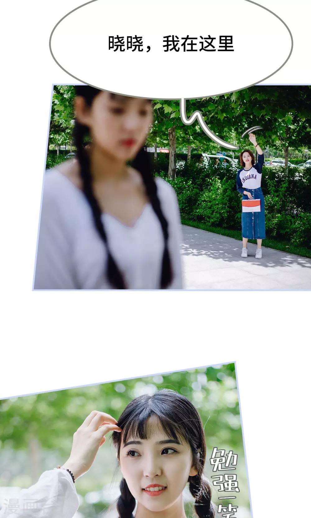第35话2