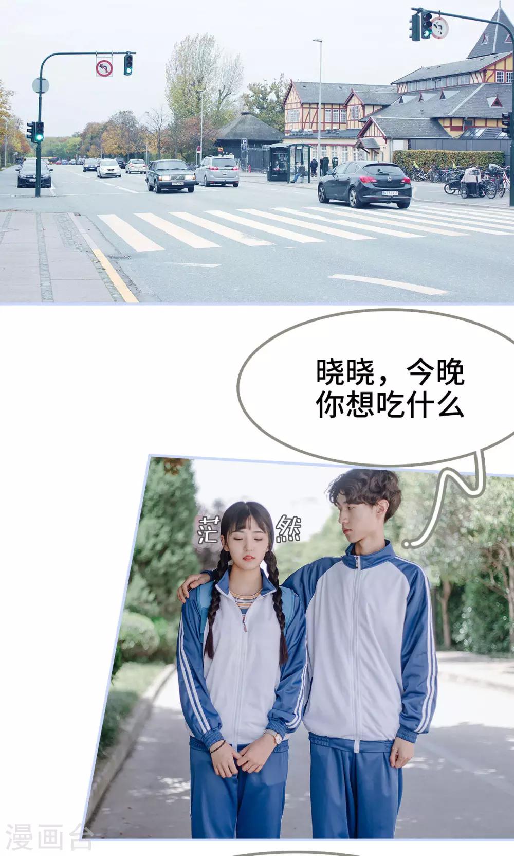 第45话1