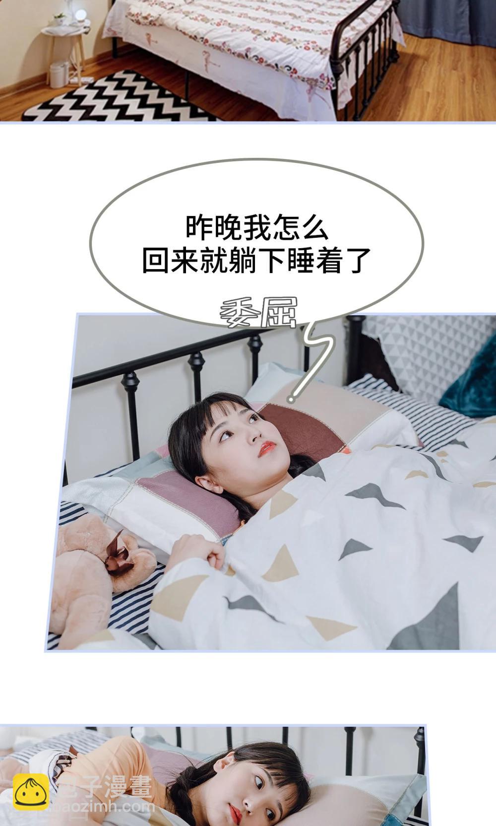 第18话1