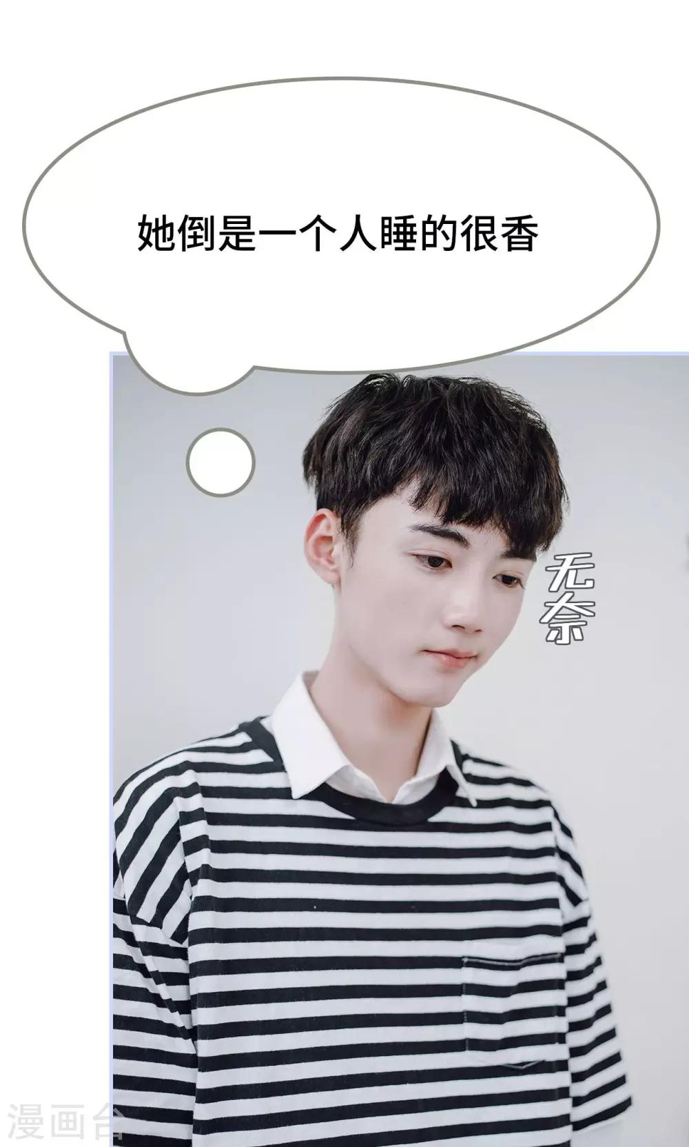 第43话21
