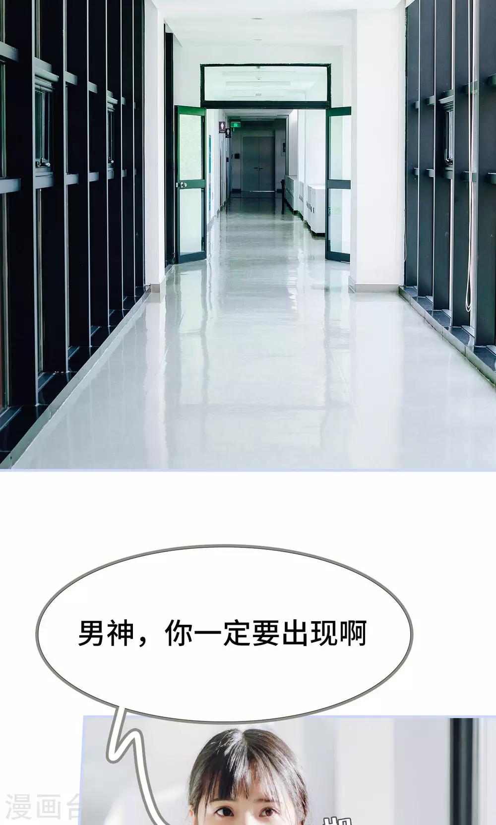 第1话1