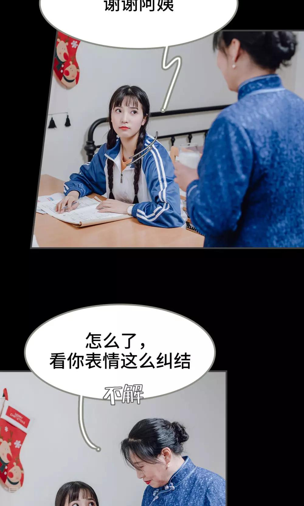 第15话18