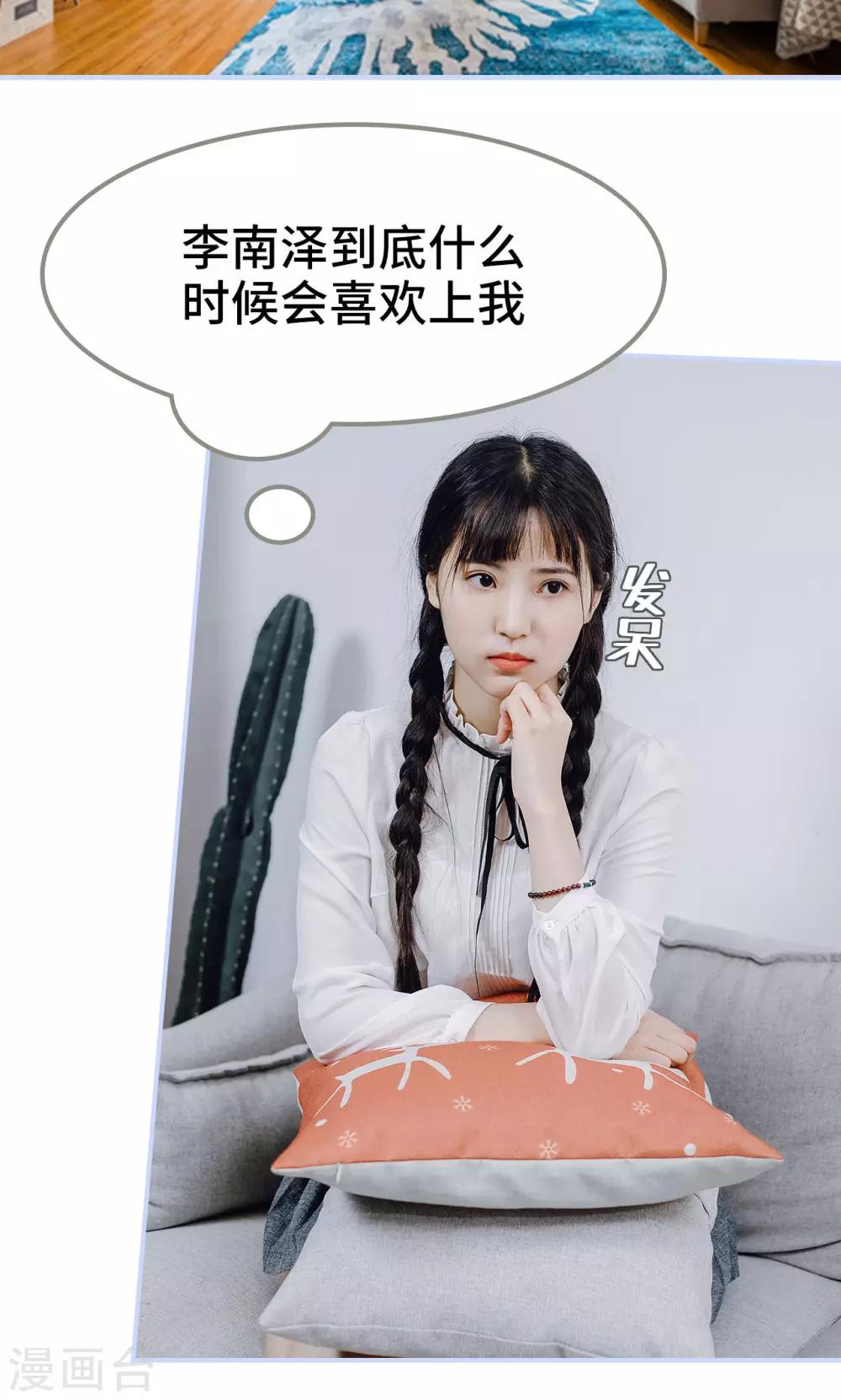 第40话1