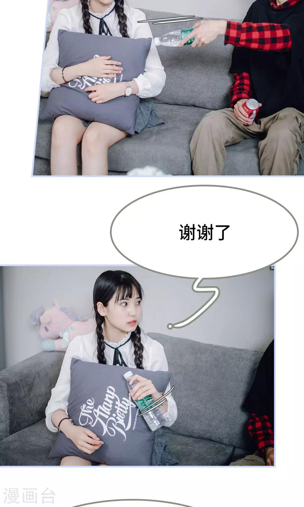 第41话7