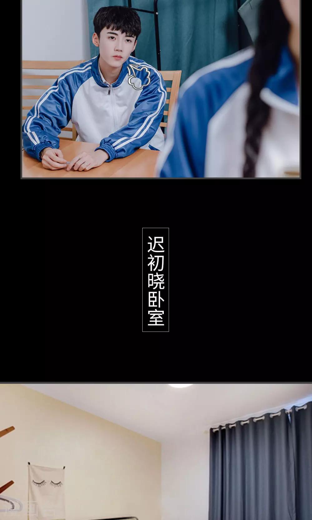 第17话18