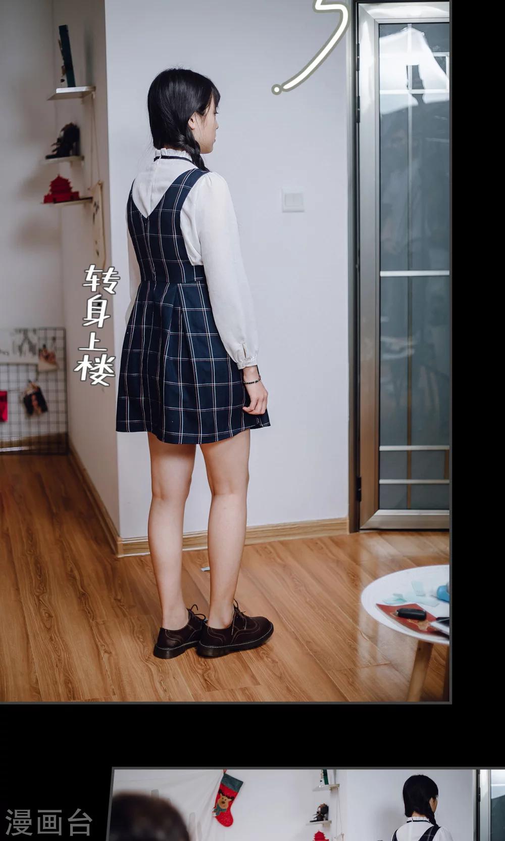 第34话12