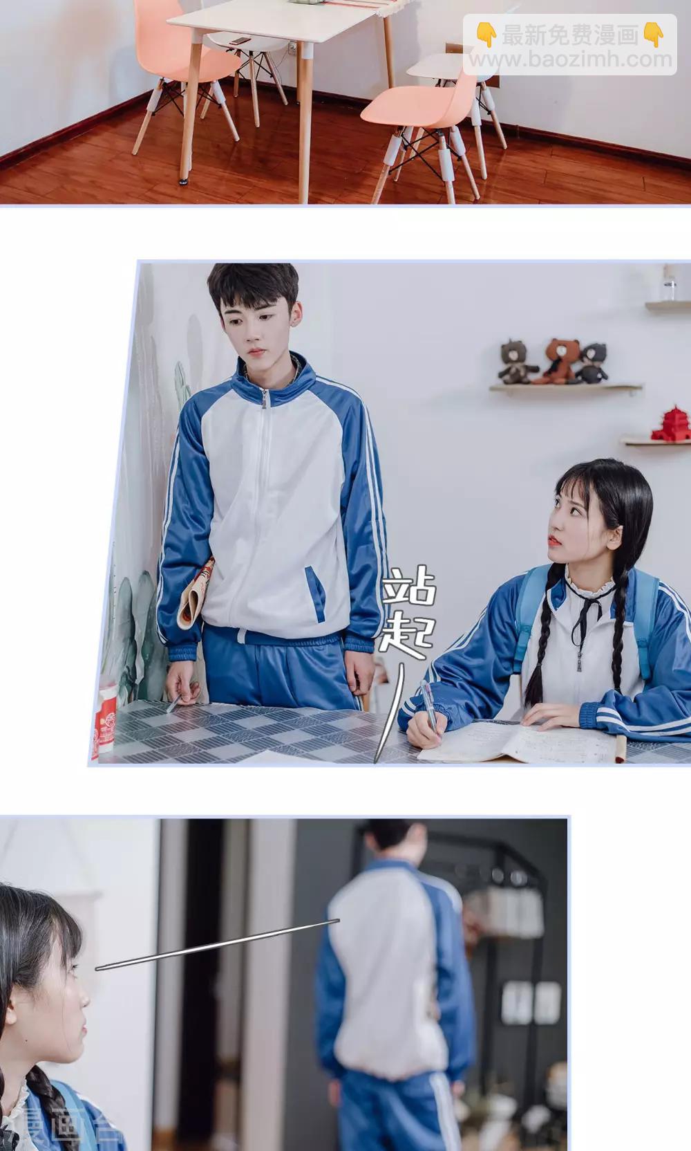 第24话1