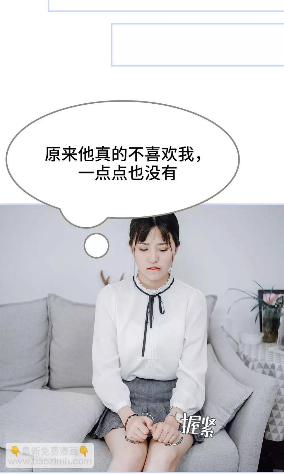 第42话19