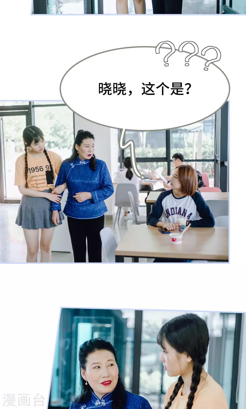 第4话14