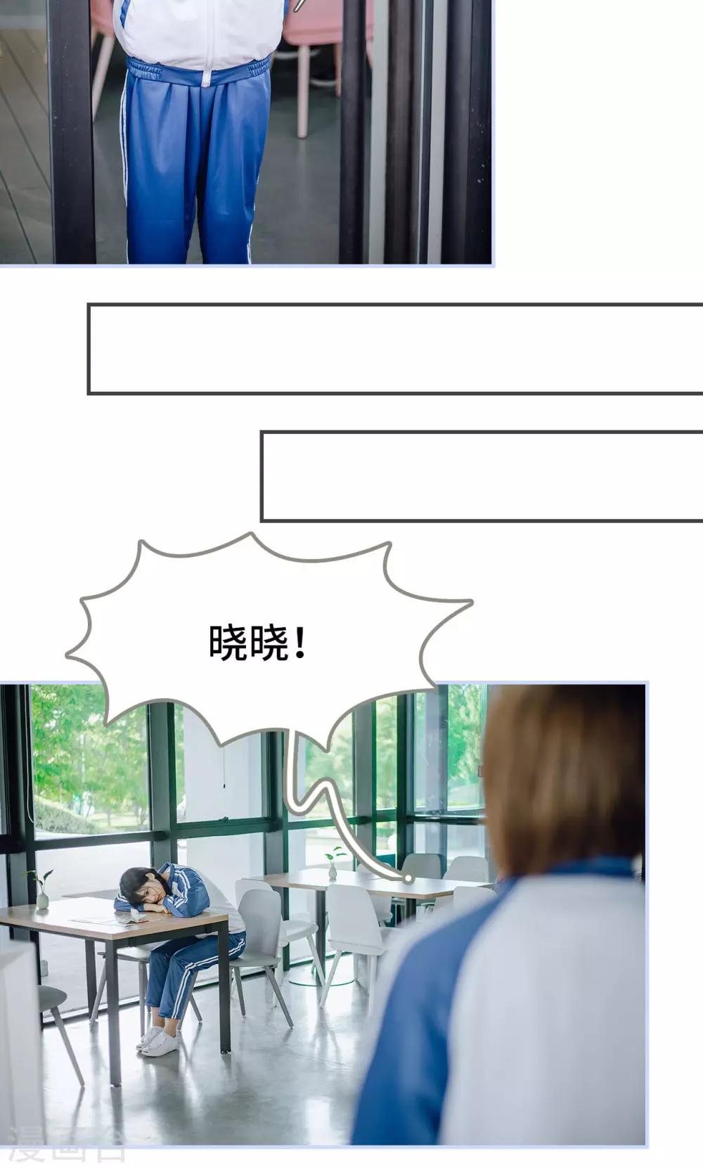 第46话7
