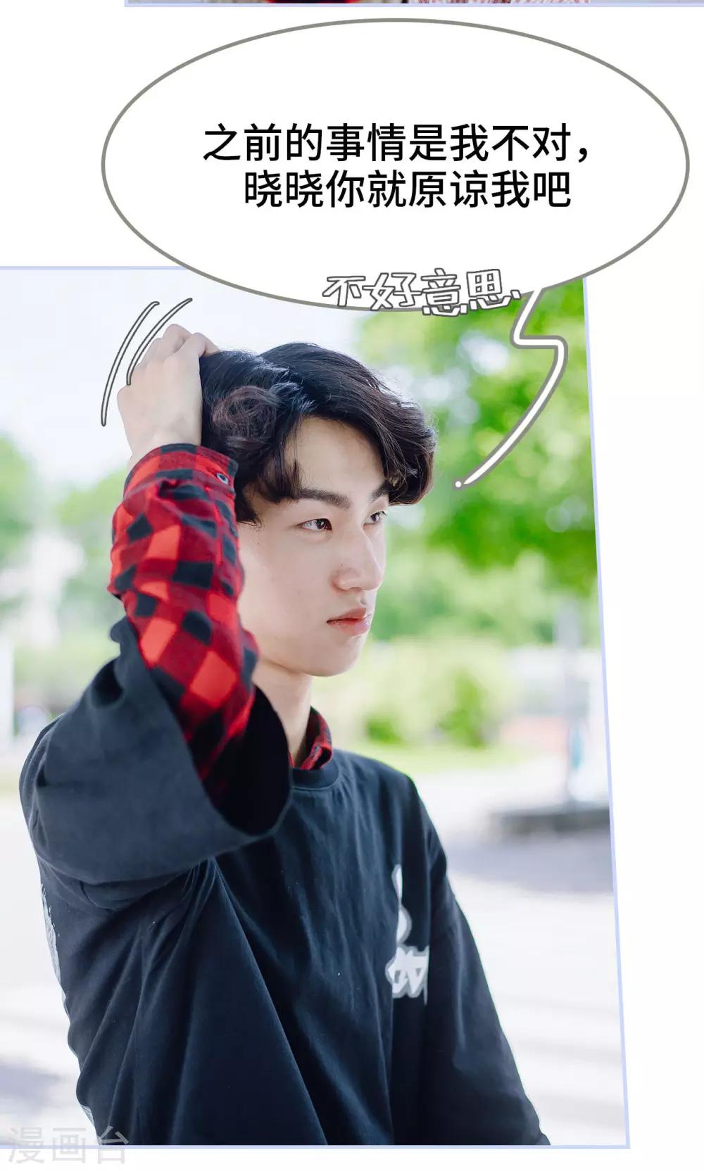 第35话13