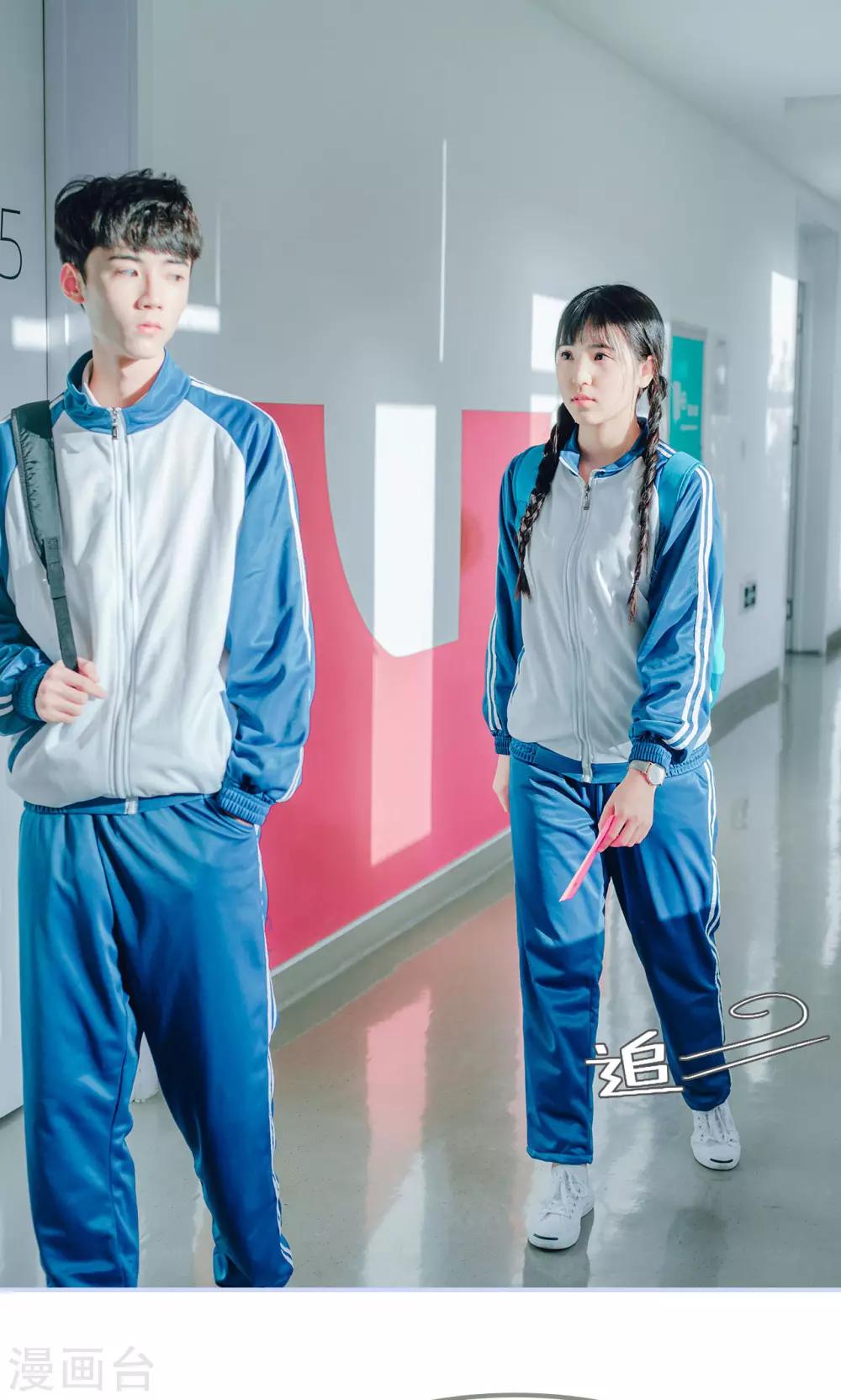 第1话9