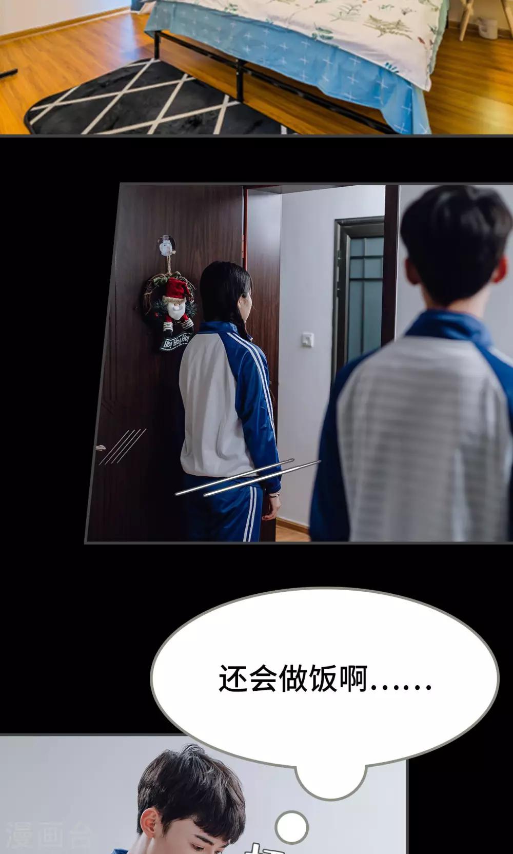 第28话1