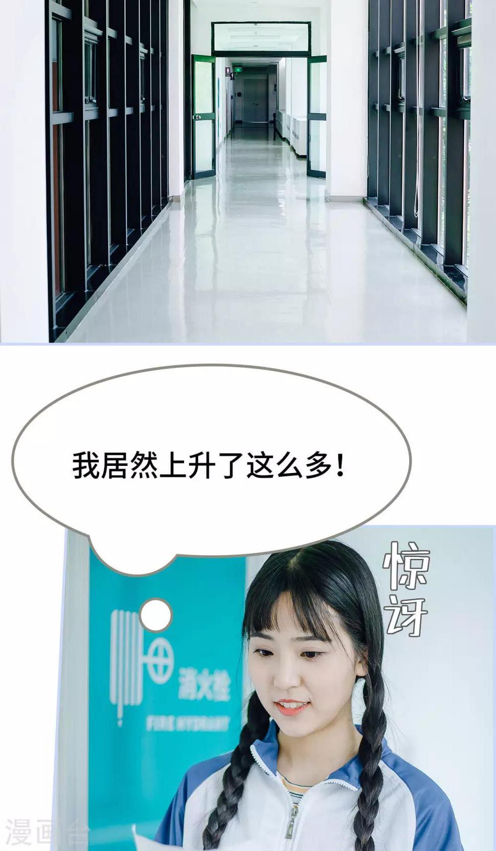 第44话1