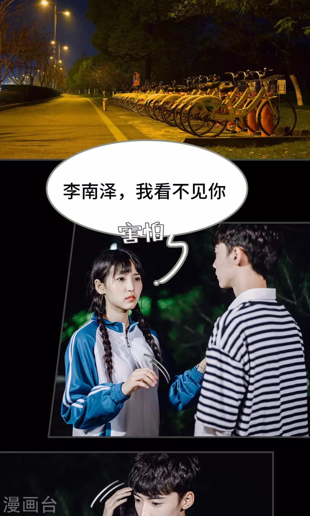 第49话1