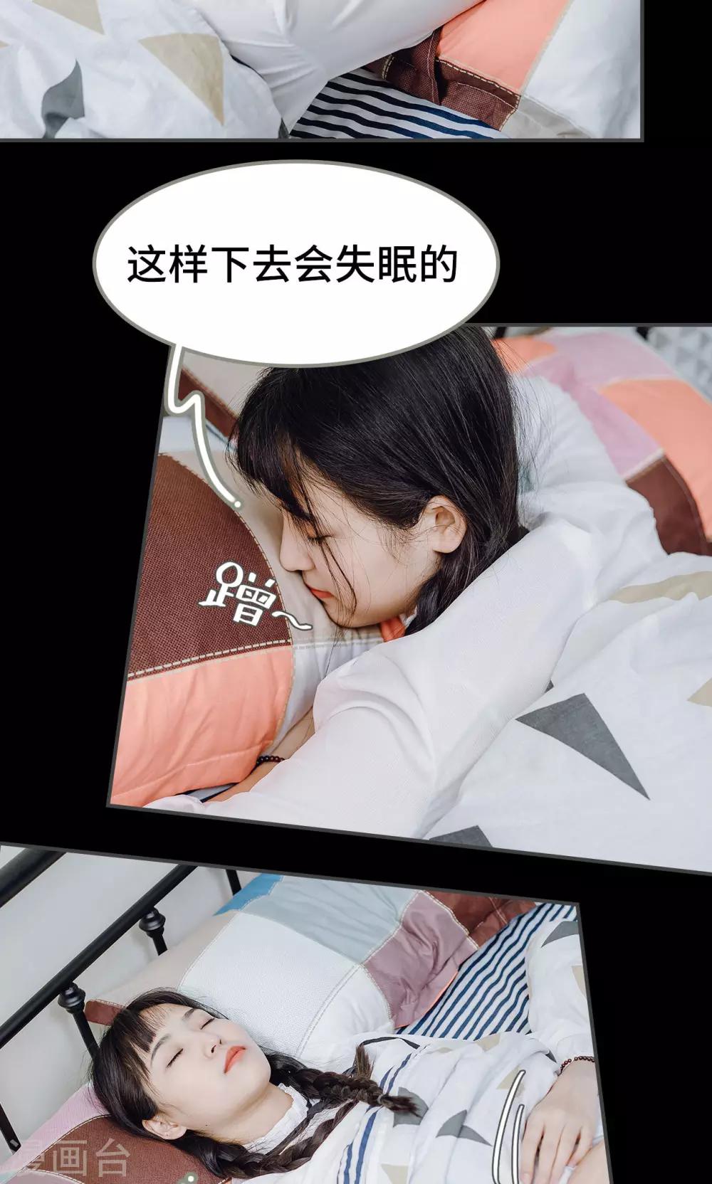 最终话4