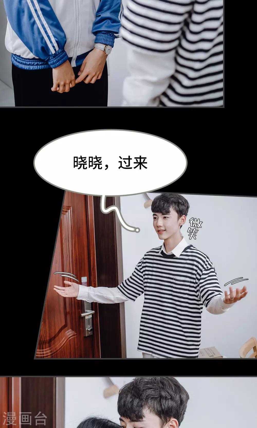 第49话17