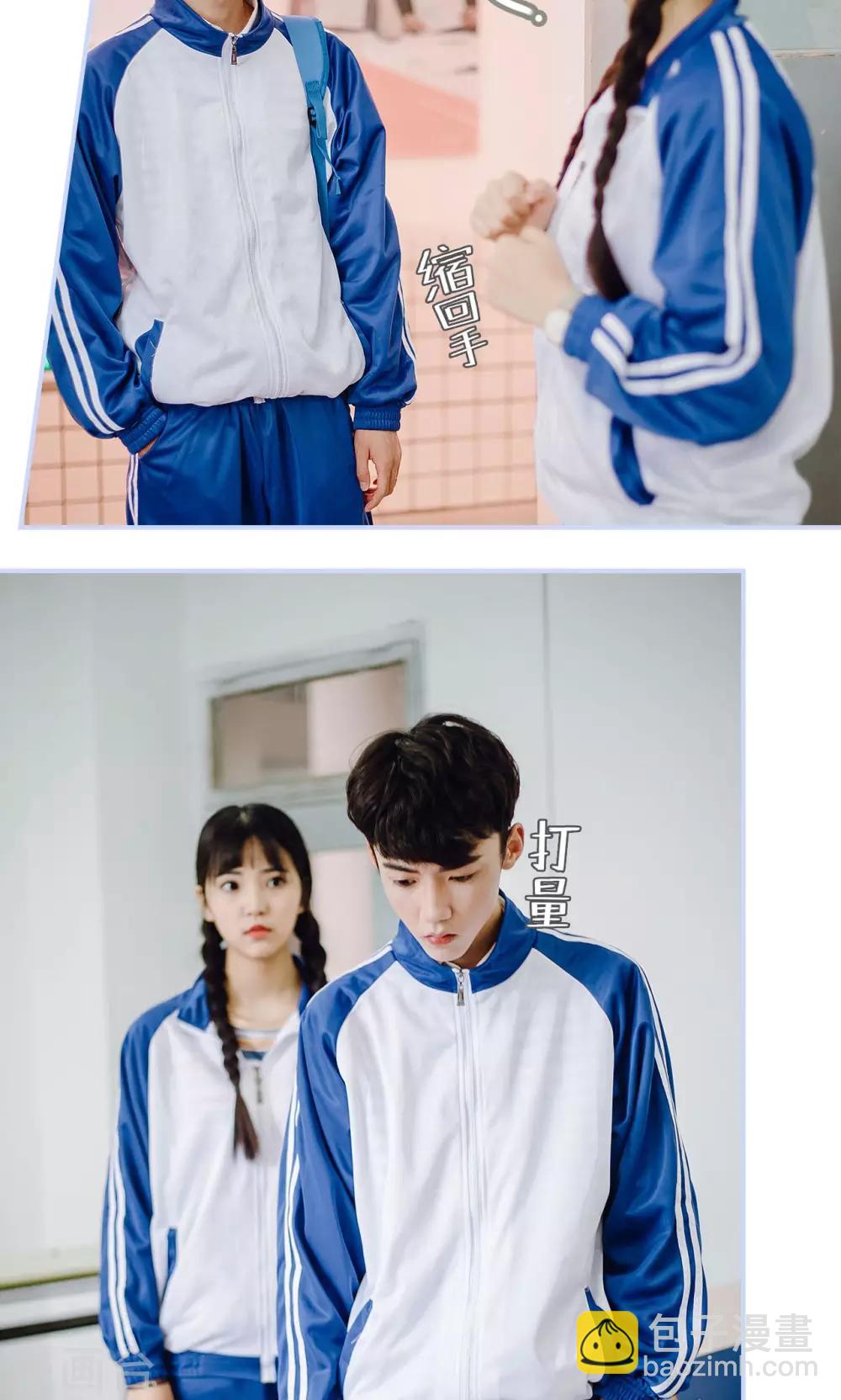 第38话17