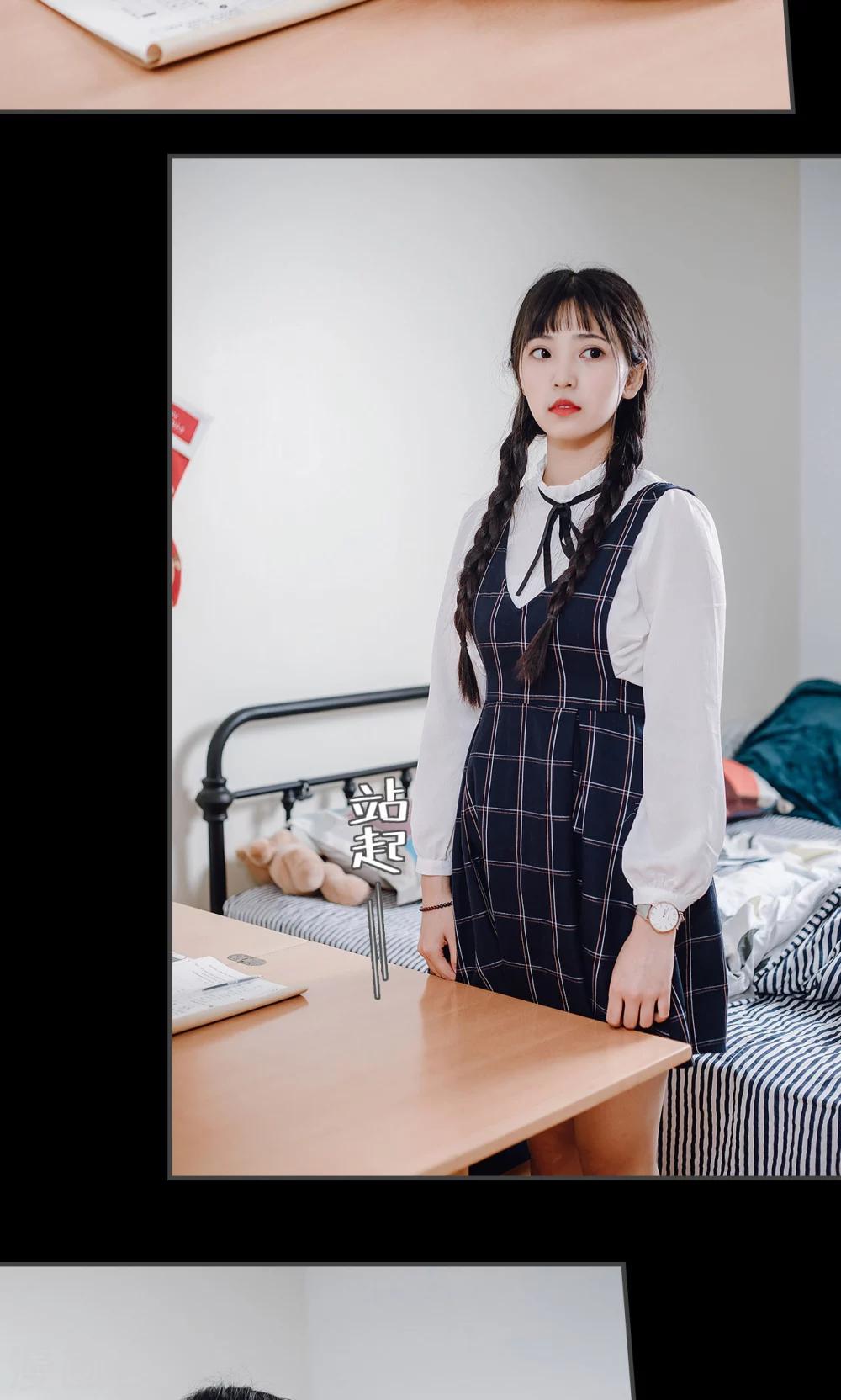 第34话20
