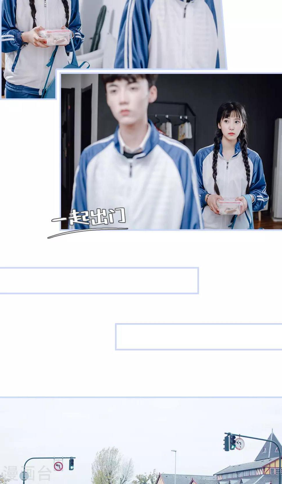 第30话10