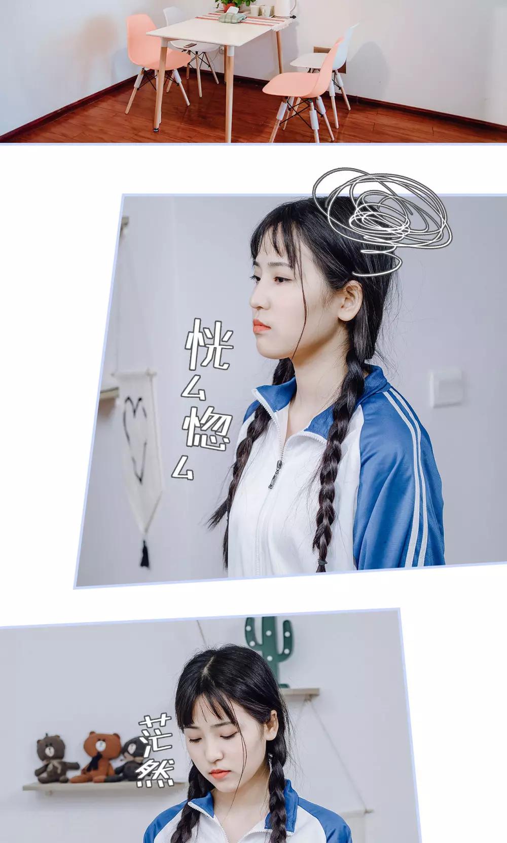 最终话7