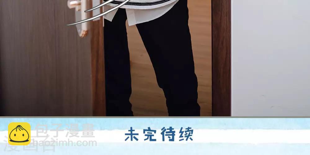 第43话23