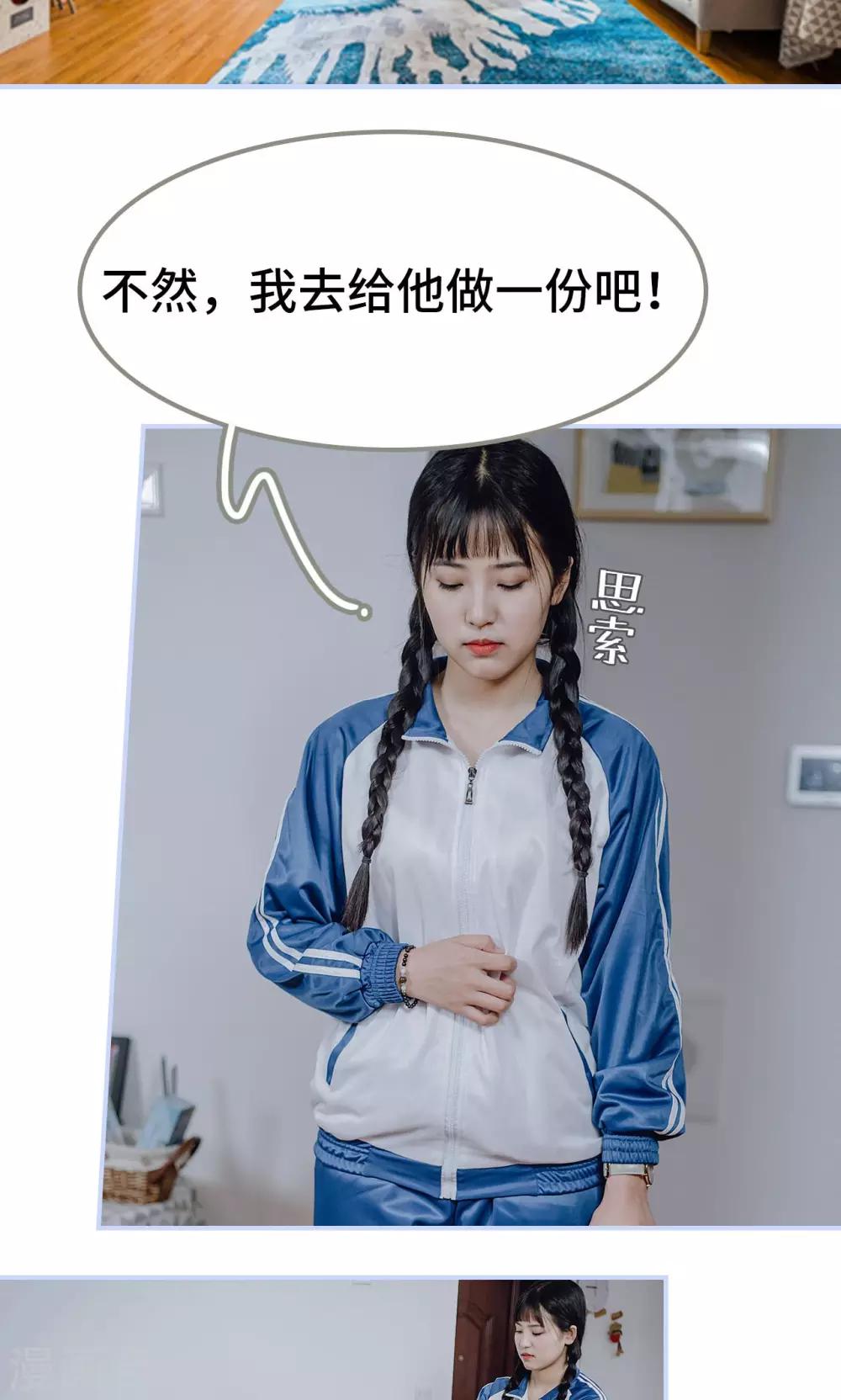 第27话1