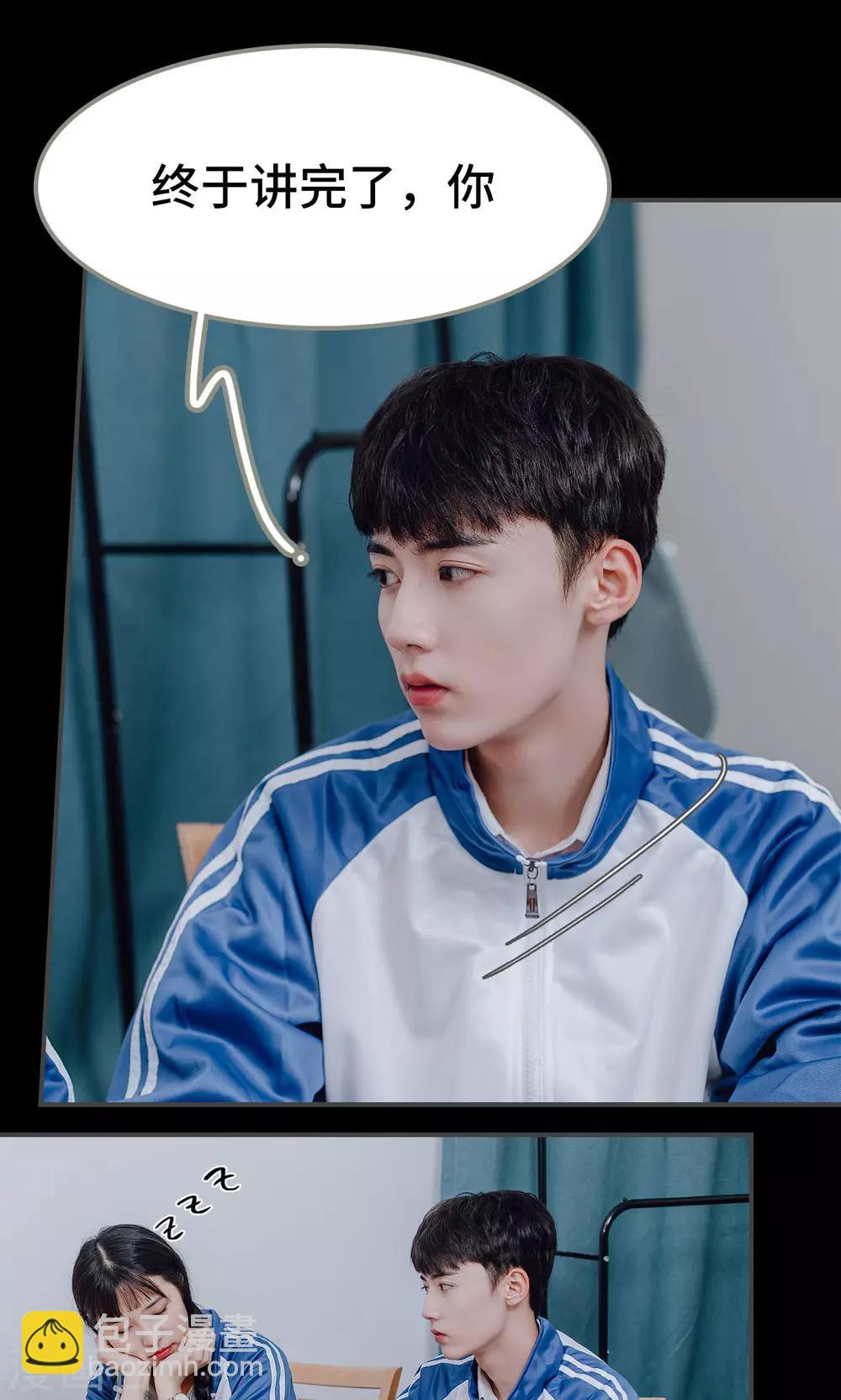 第17话12
