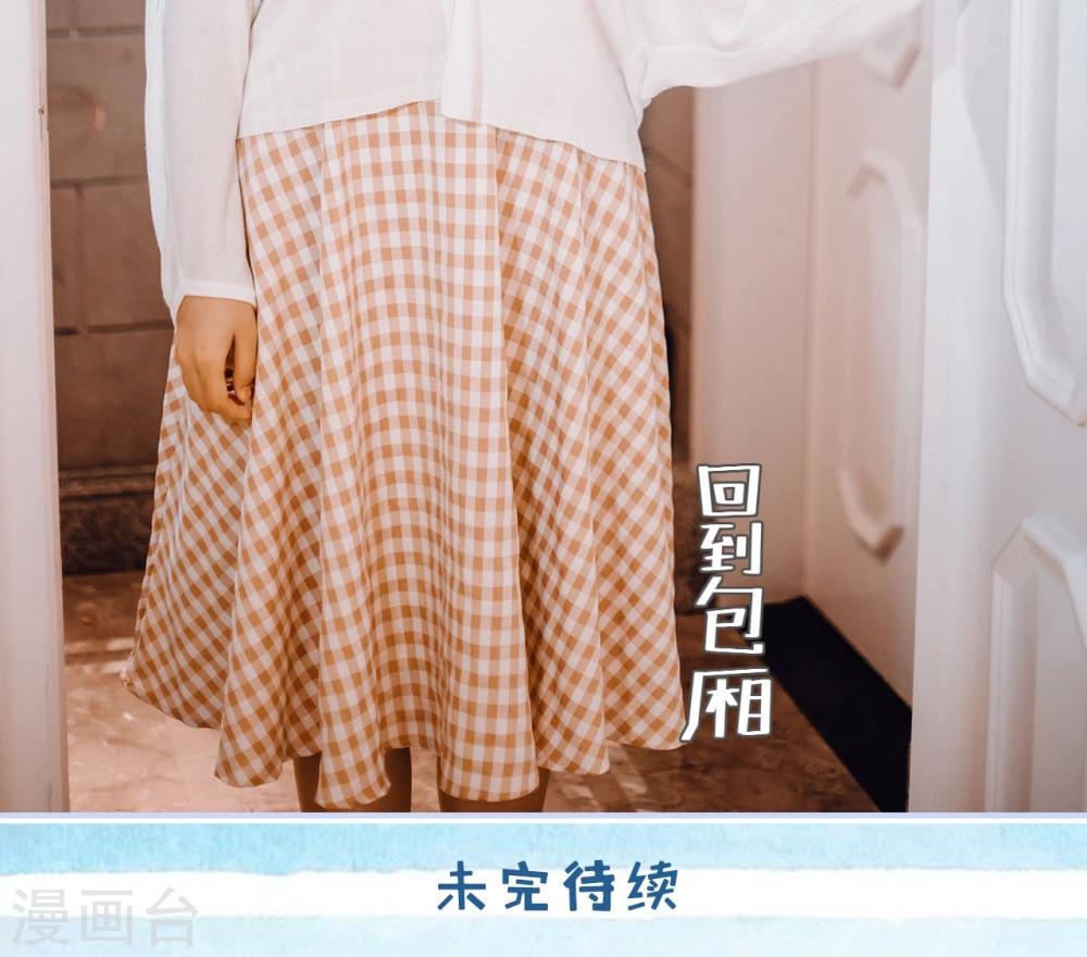 第36话23