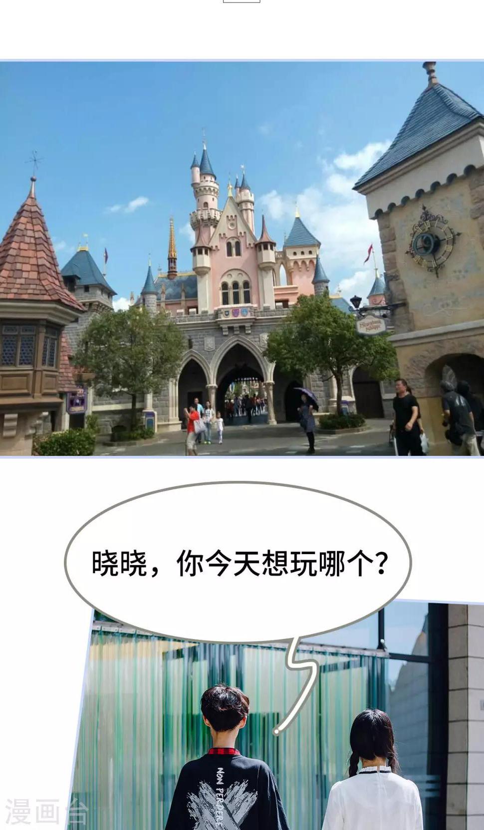 第44话15