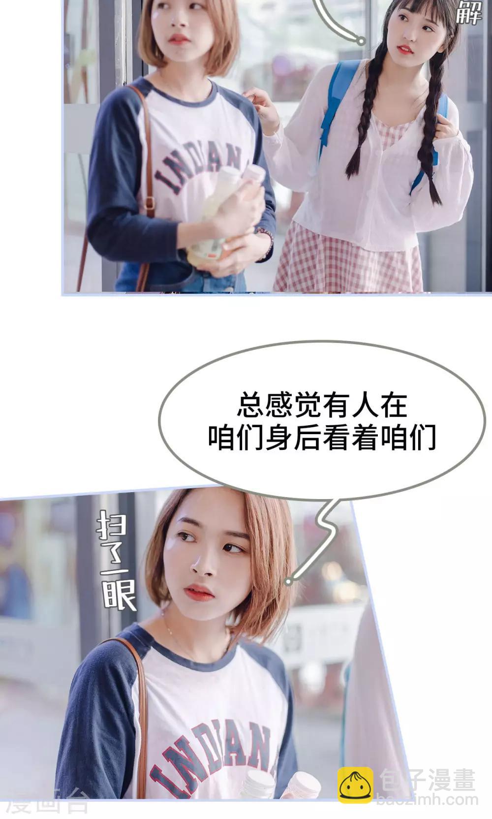 第19话17