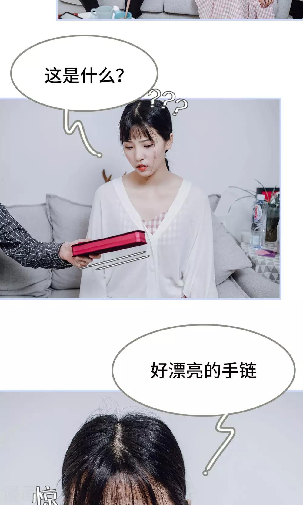 第37话22