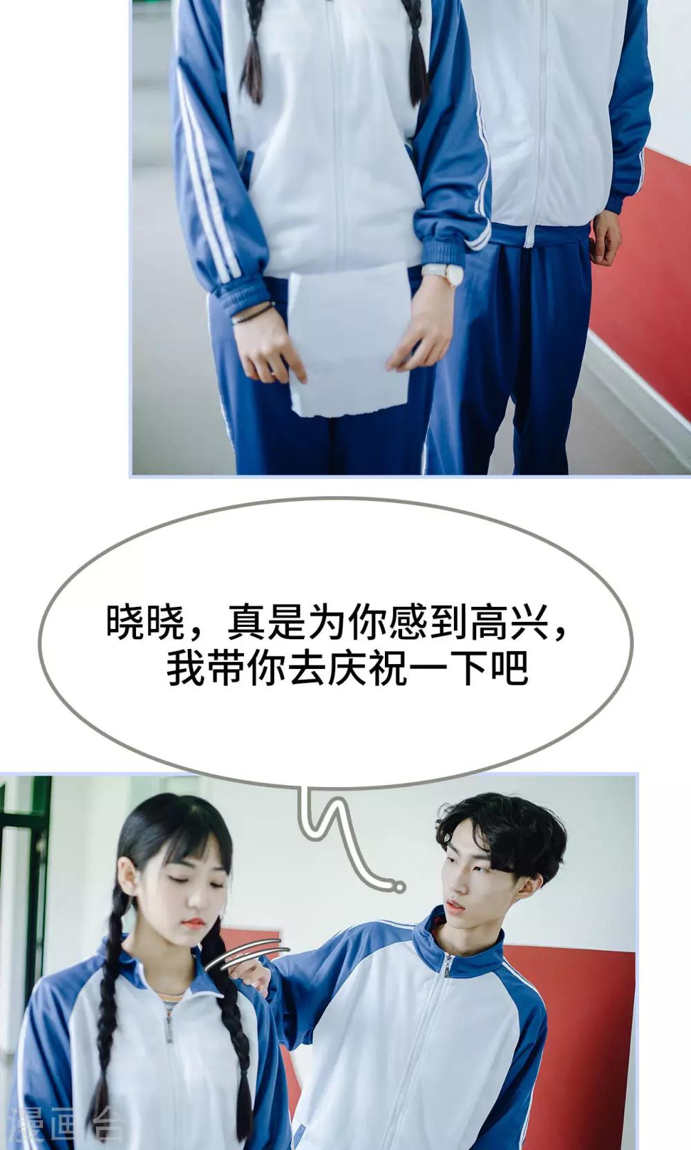 第44话12