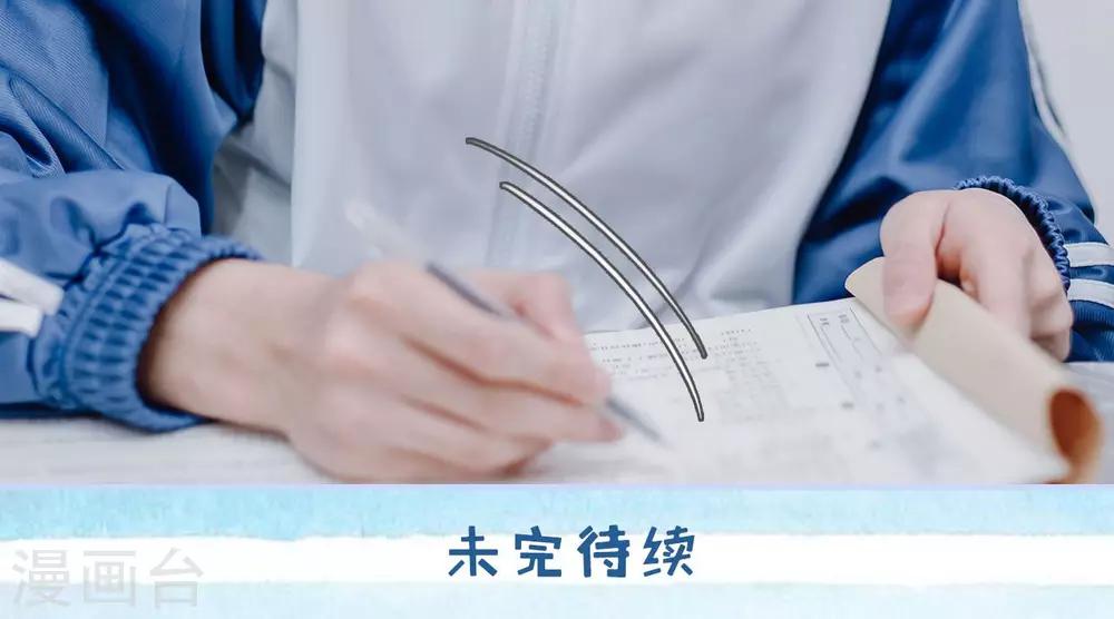 第23话23