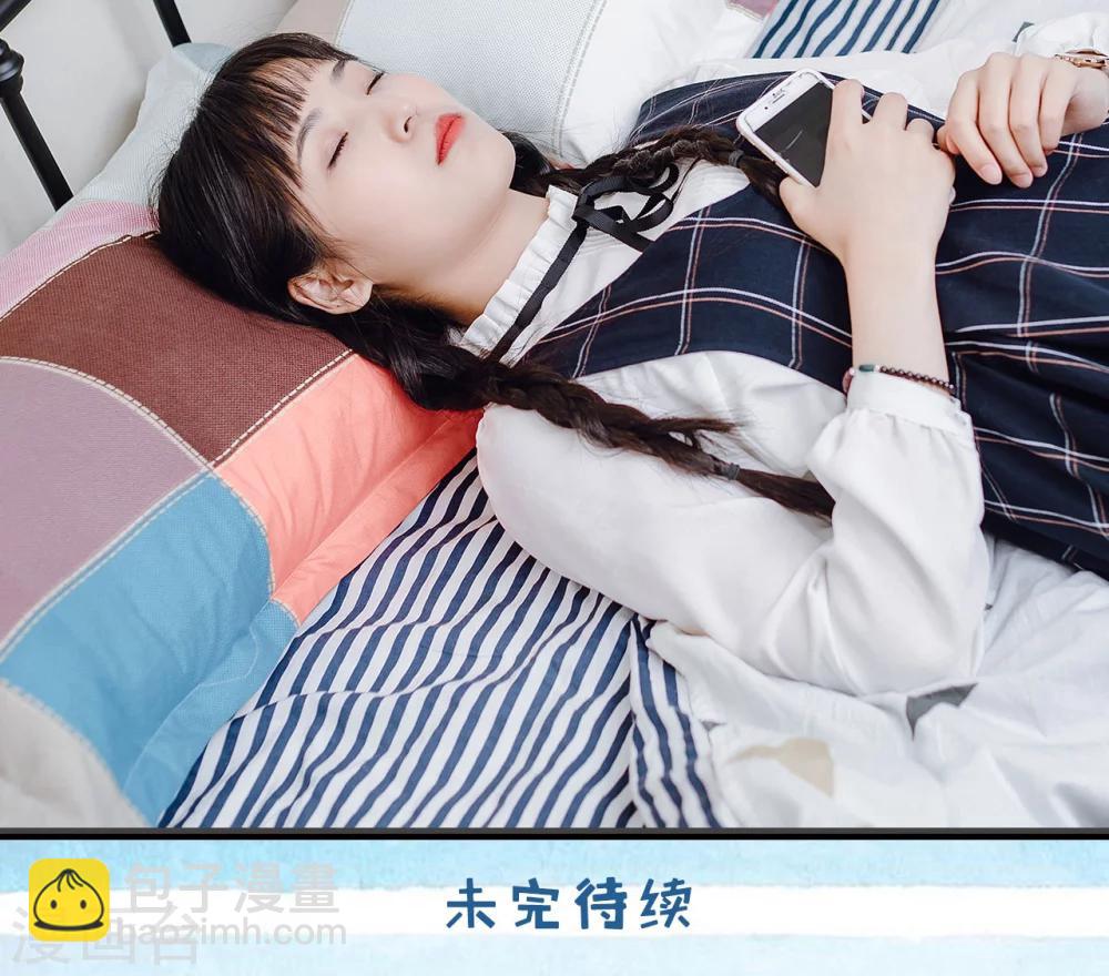 第34话23